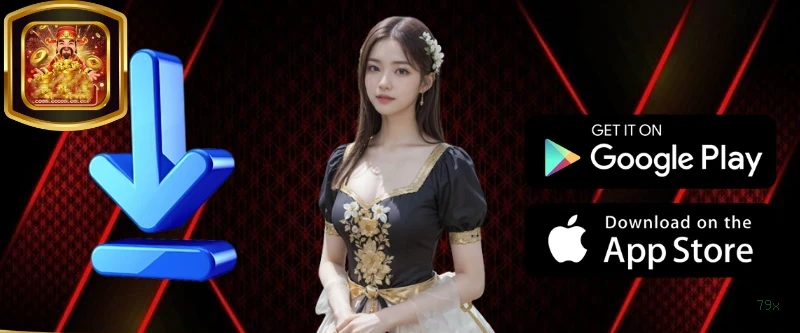 Interface do App 79x