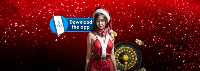 Cadastro Rápido 79x